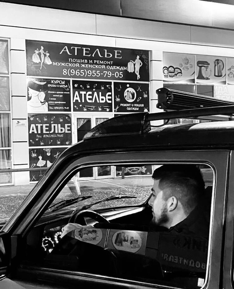 ���� 41526244 ����� �����, 23 ����, ���� ���������� � ������