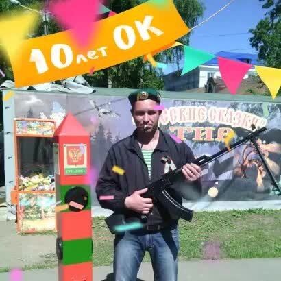 ���� 9147644 ������� ������, 46 ���, ���� ���������� � ������