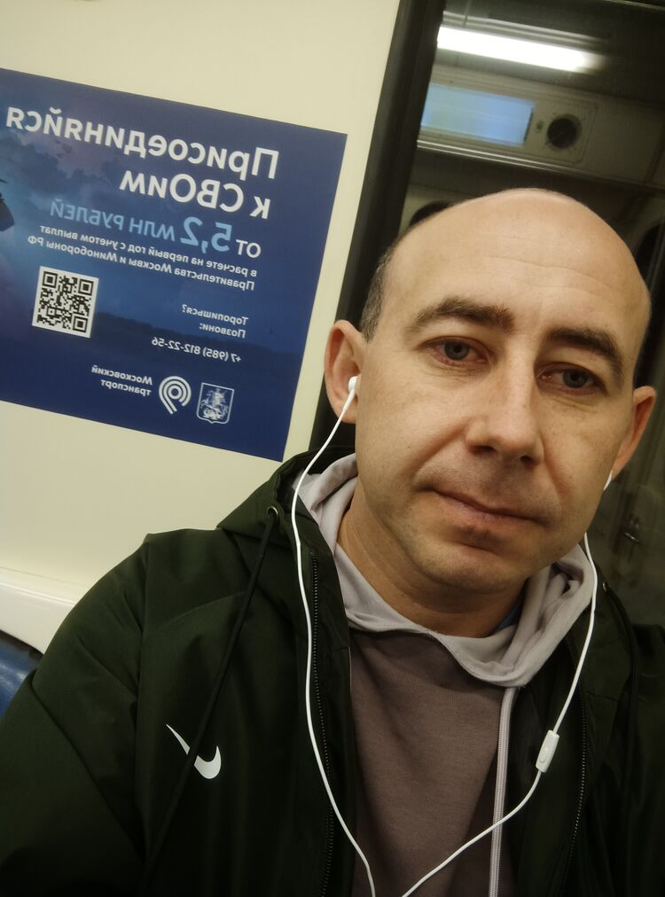 ���������� ������, ���� ������� �����, 38 ���, ������������ ��� ������, ����� � ���������, ���������