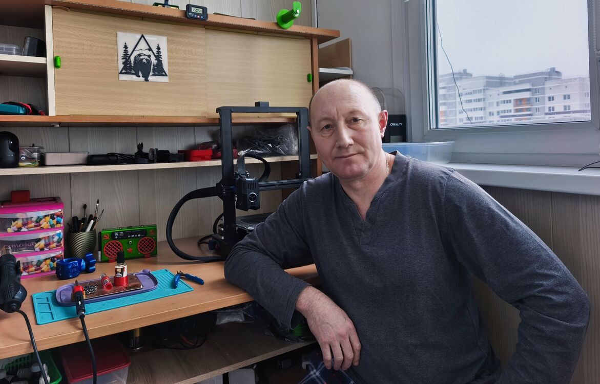 ���� 56088324 ������� �����, 52 ����, ���� ���������� � �������