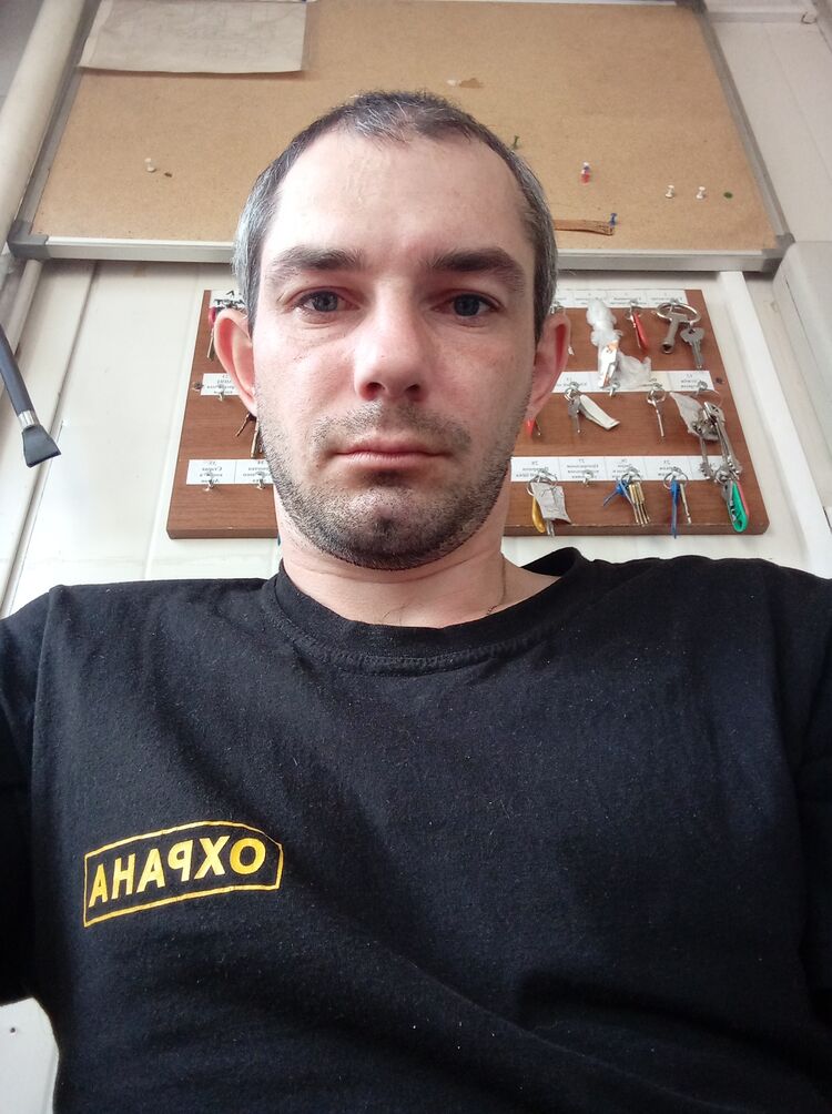 ���� 38675684 ������� �����, 29 ���, ���� ���������� � ������������