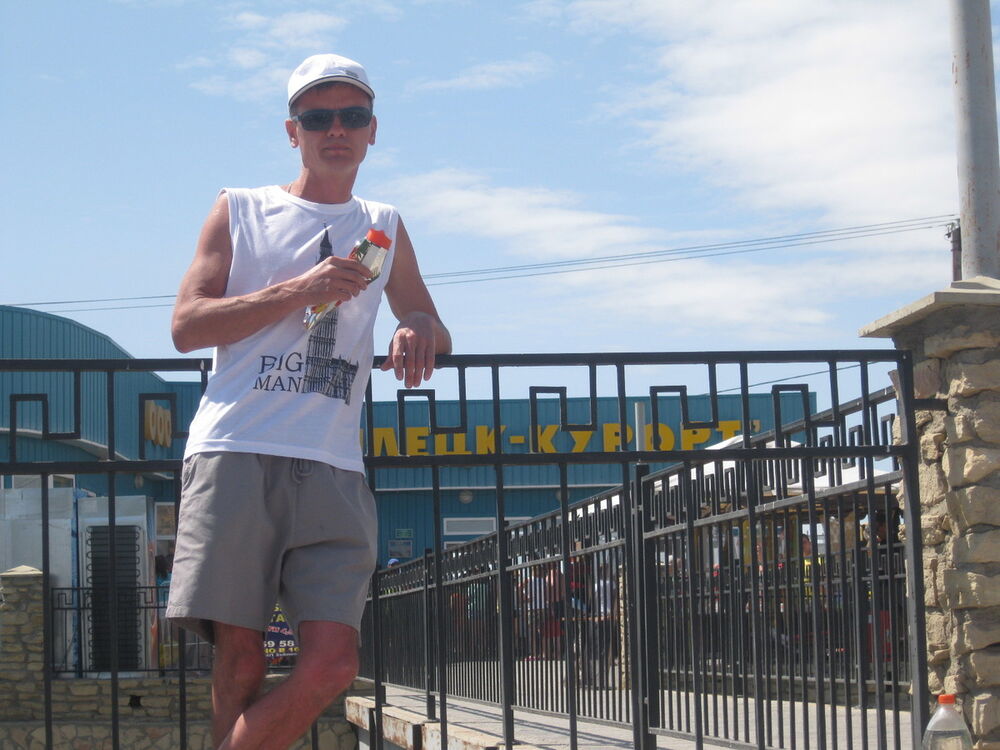 ���� 4775584 ������� ����, 52 ����, ���� ���������� � �������������