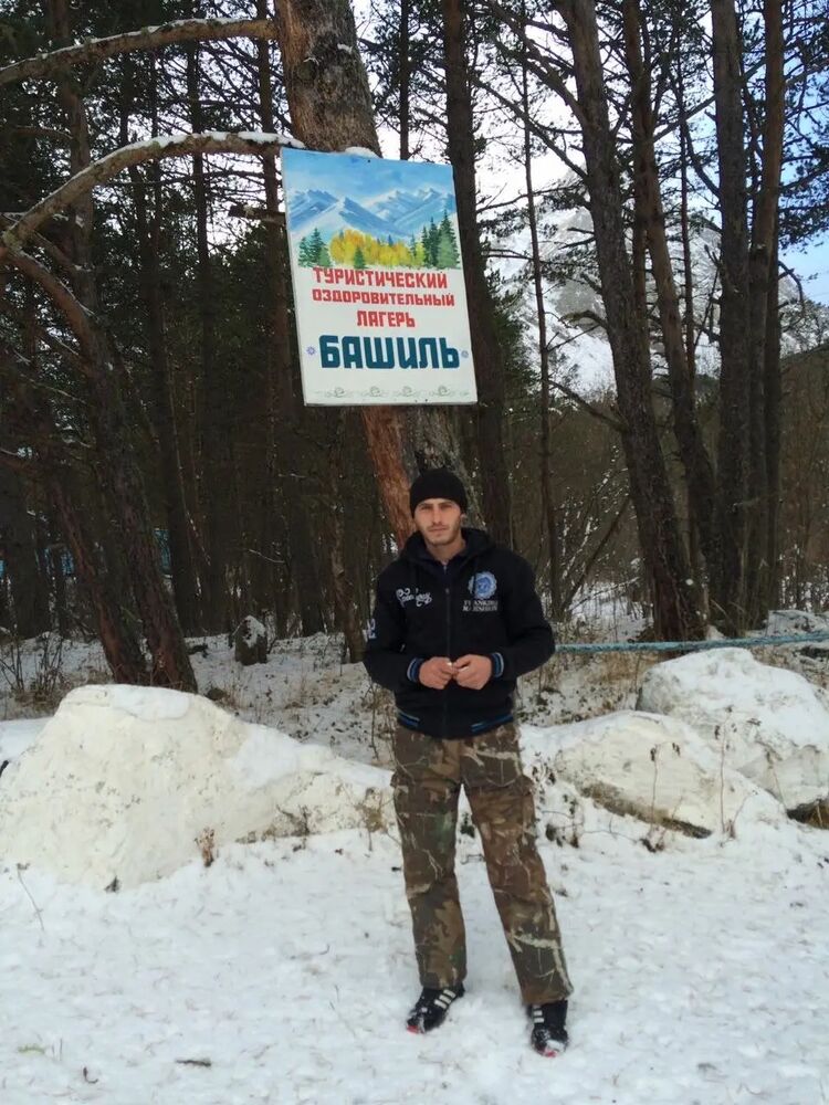 ���� 33061634 ������� ���, 35 ���, ���� ���������� � ��������