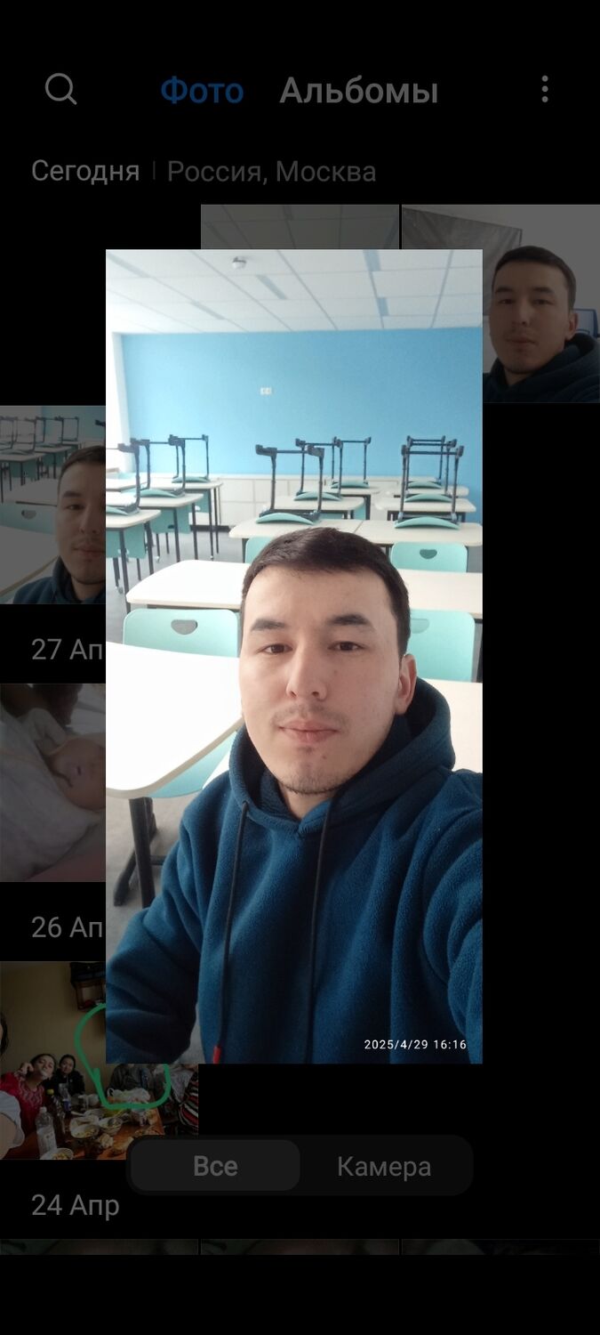  51217414  , 23 ,    