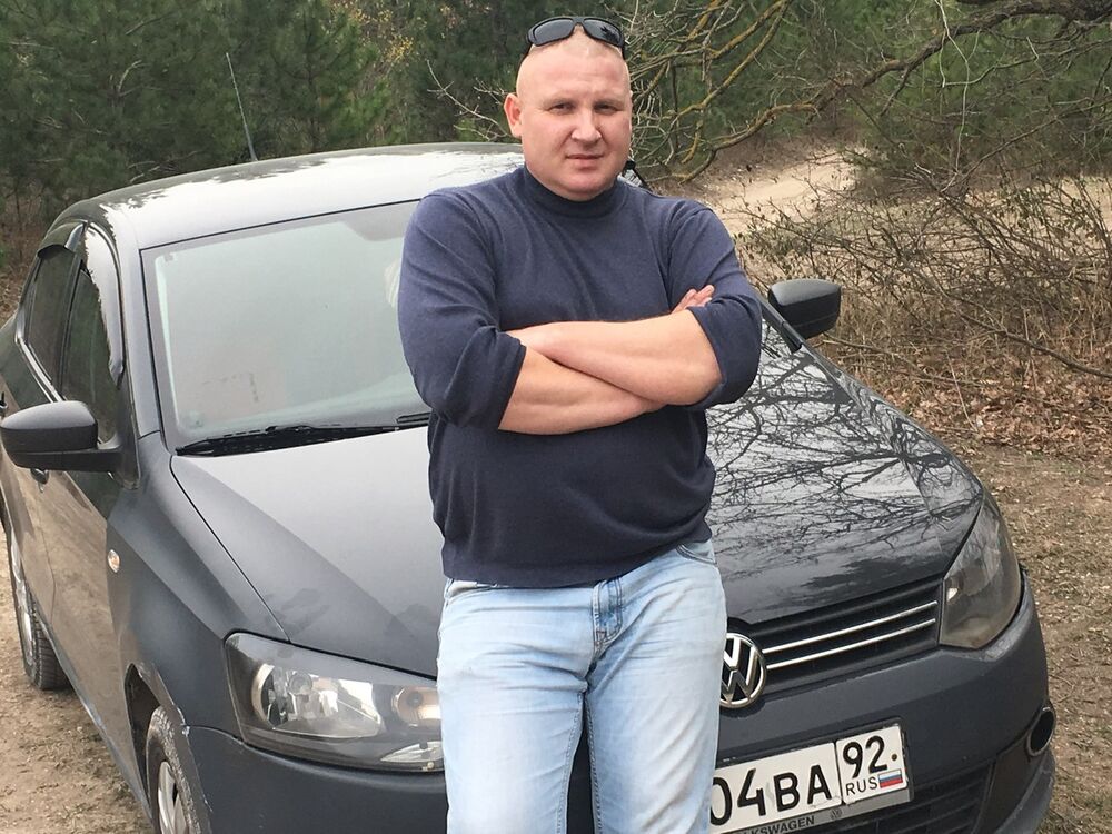 ���� 16097374 ������� �������, 44 ����, ���� ���������� � �����������