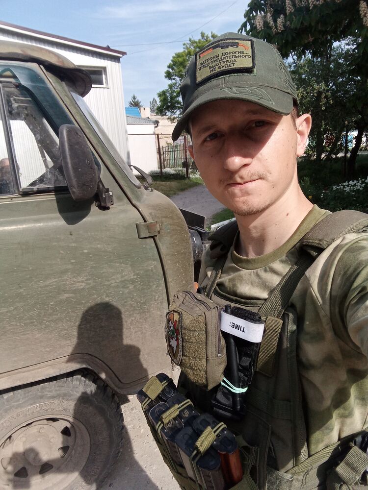 ���� 34618034 ������� �������, 29 ���, ���� ���������� � �������