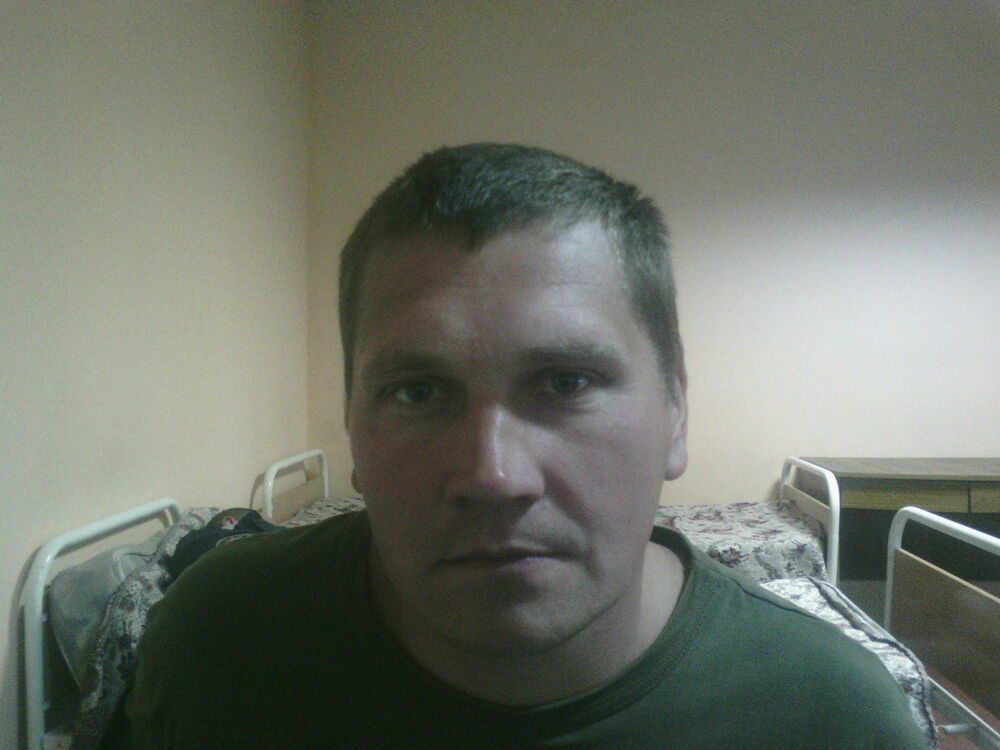 ���� 6140974 ������� Den, 45 ���, ���� ���������� � �������