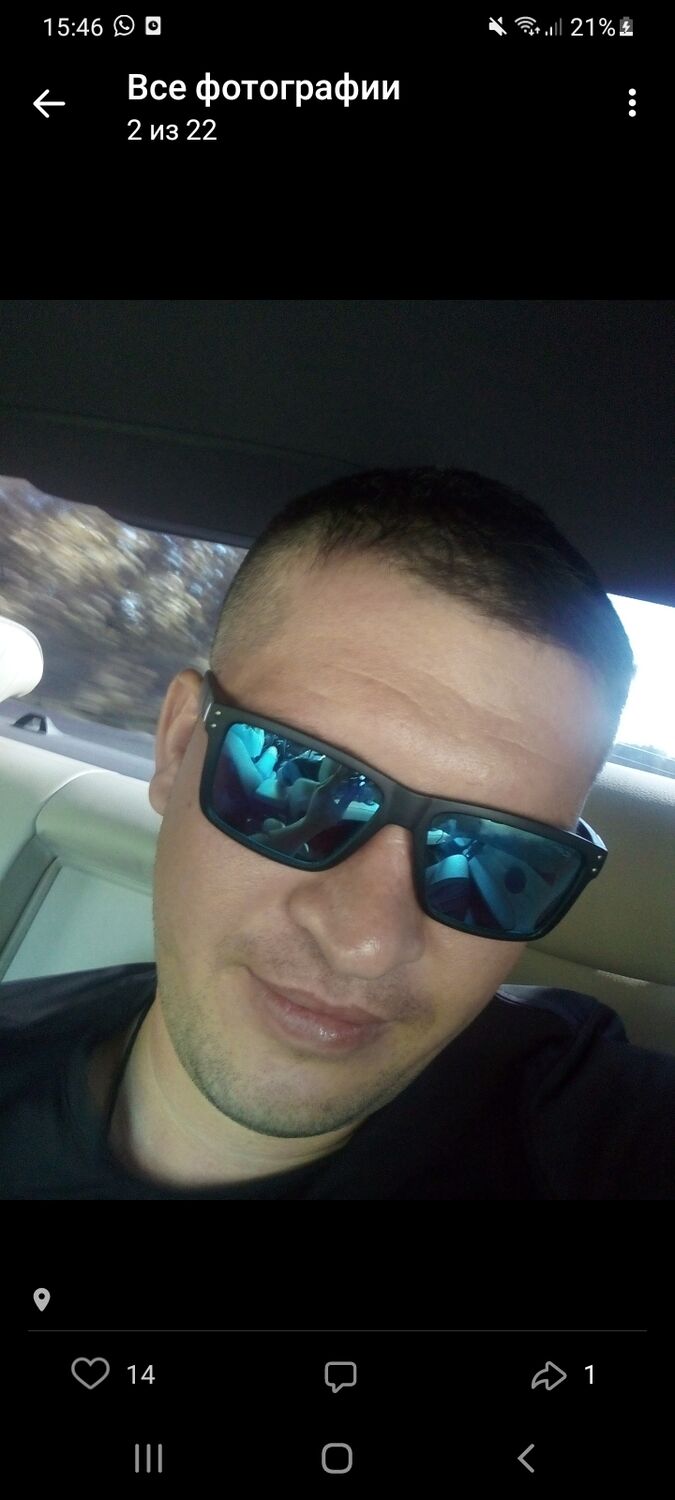 ���� 25797924 ������� �������, 37 ���, ���� ���������� � ��������