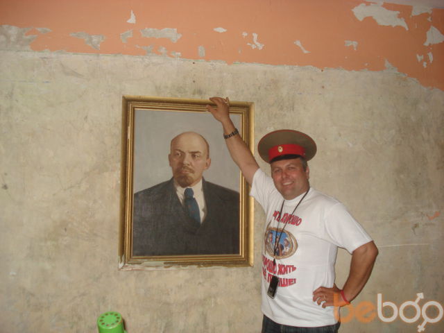 ���������� ����, ���� ������� Duudinsch, 55 ���, ������������ ��� ������, ����� � ���������, c�������� ���������