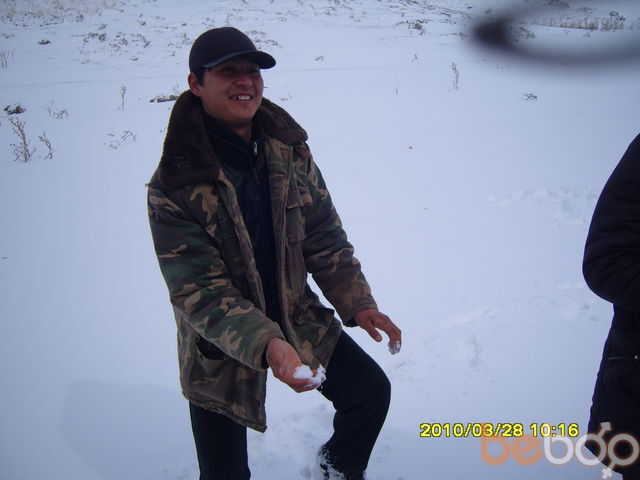  1079744  Vas2569, 39 ,    