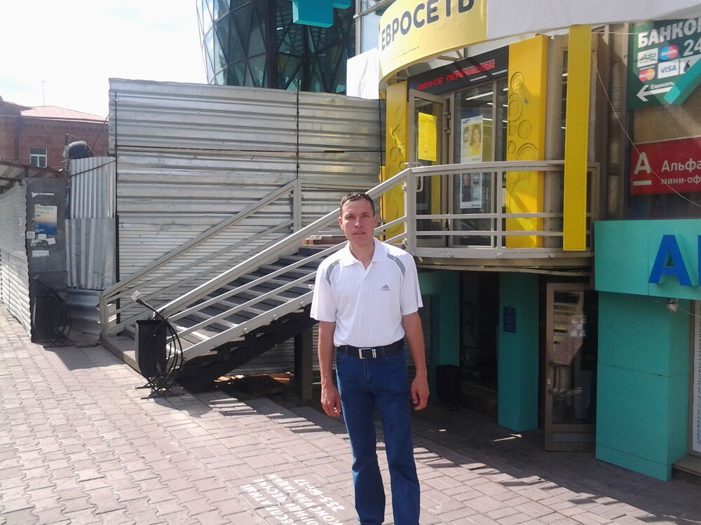 ���� 24159844 ������� �����, 47 ���, ���� ���������� � ��������