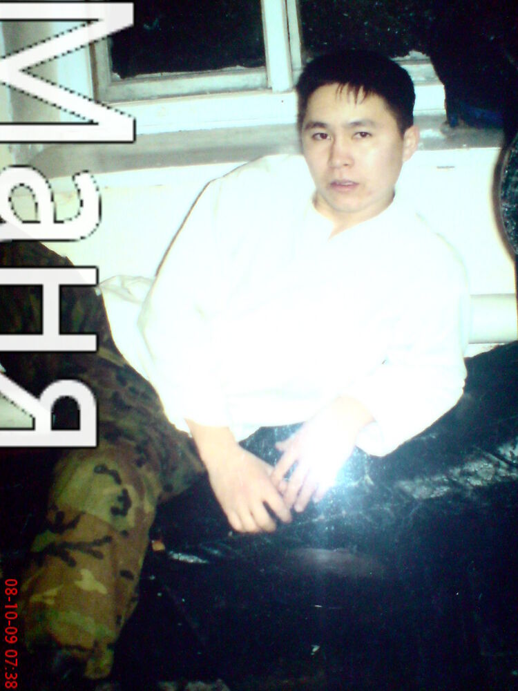 ���� 4128544 ������� Amanek, 37 ���, ���� ���������� � ��������