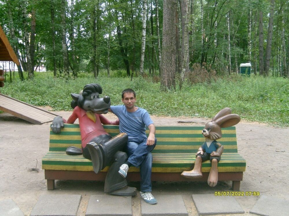 ���� 9080744 ������� Kolya, 39 ���, ���� ���������� � ������