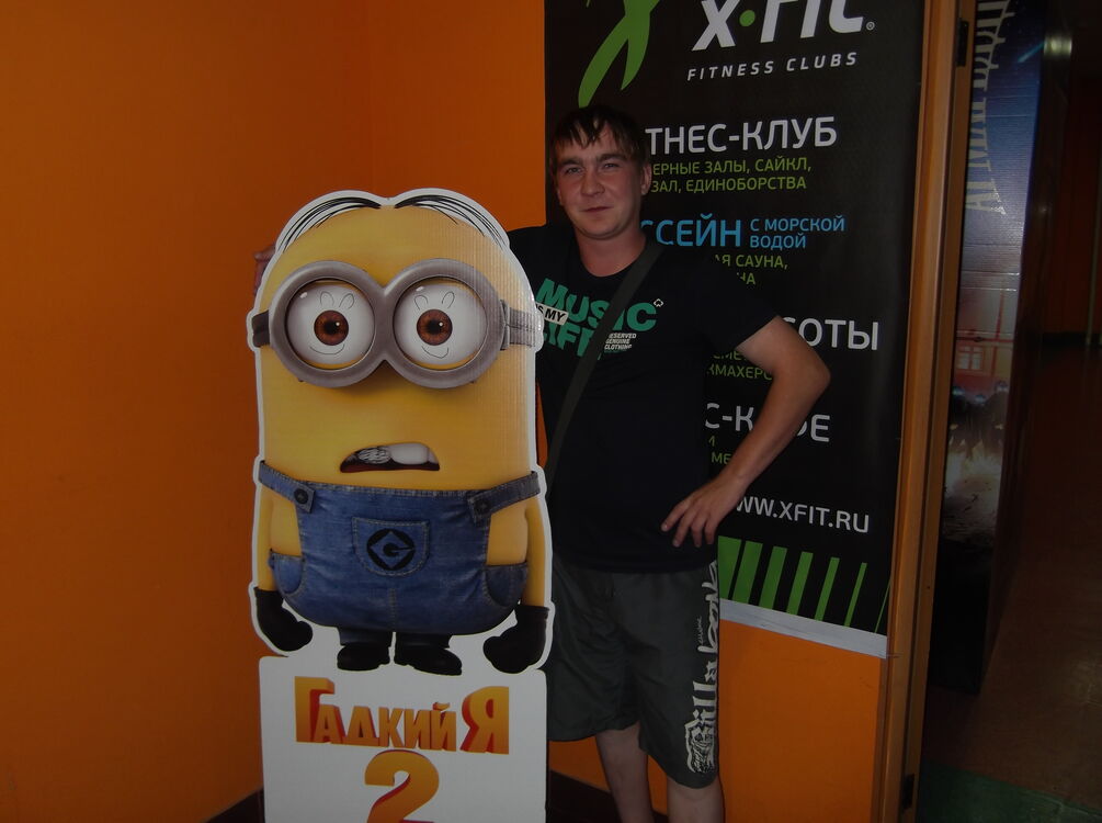 ���� 28167224 ������� �������, 35 ���, ���� ���������� � ����������