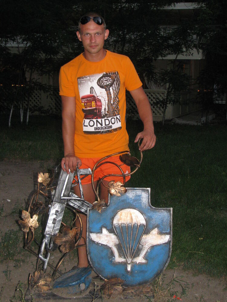 ���� 4774354 ������� ����, 36 ���, ���� ���������� � ������