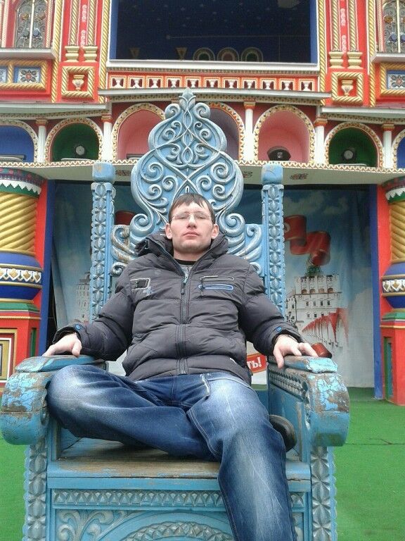 ���� 5461354 ������� ����, 39 ���, ���� ���������� � ��������-���������