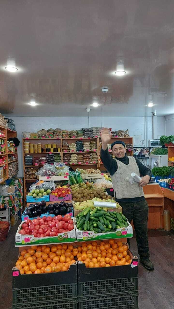 ���� 25077454 ������� ����, 41 ���, ���� ���������� � ���������