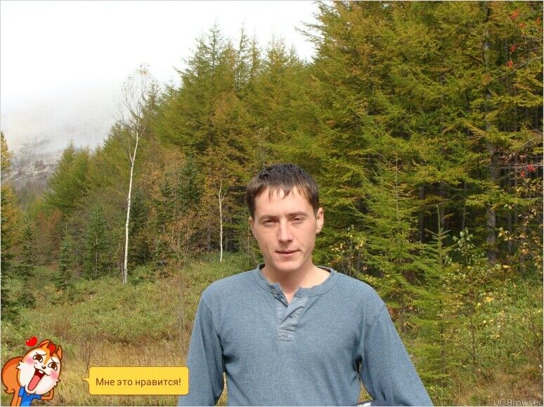 ���� 6719064 ������� Maks, 36 ���, ���� ���������� � ������������