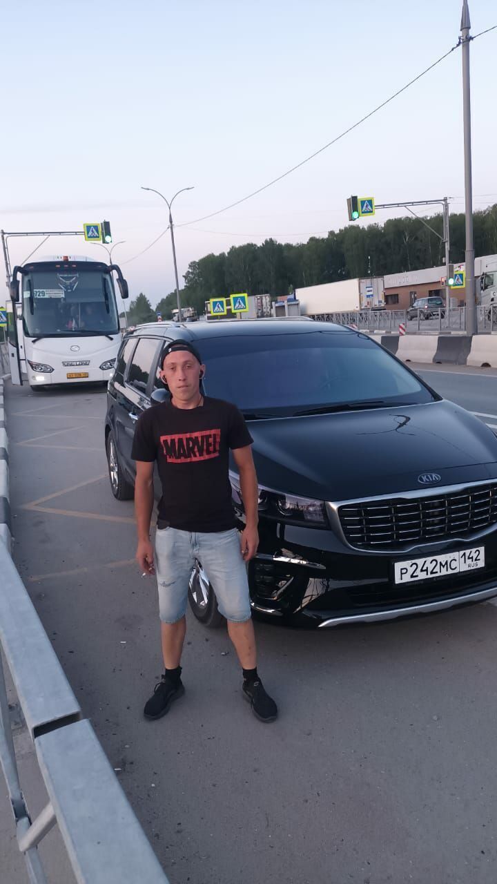 ���������� ��������, ���� ������� �������, 29 ���, ������������ ��� ����� � ���������, c�������� ���������