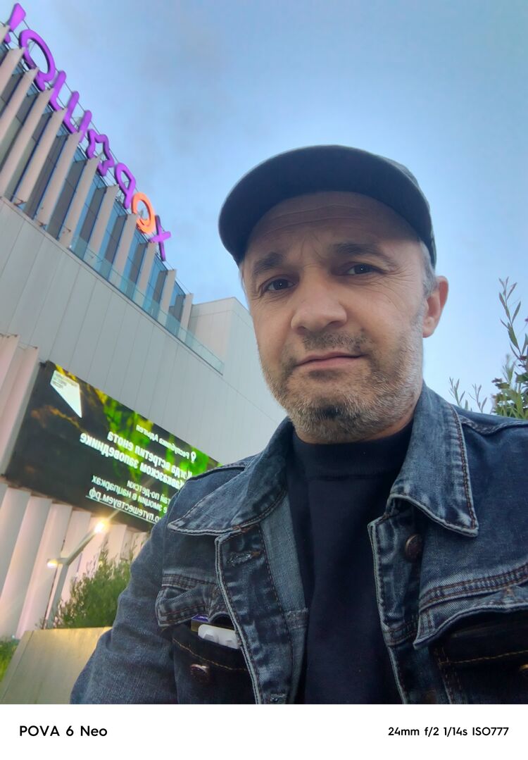 ���� 54849764 ������� ����, 44 ����, ���� ���������� � ������