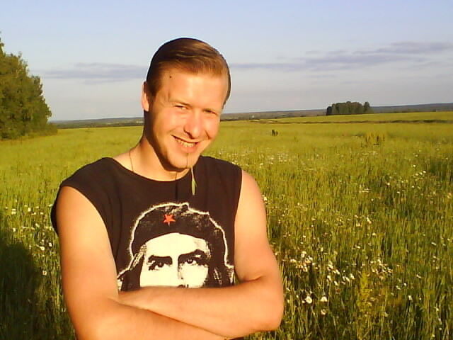 ���� 9099424 ������� Bsk, 45 ���, ���� ���������� � ������