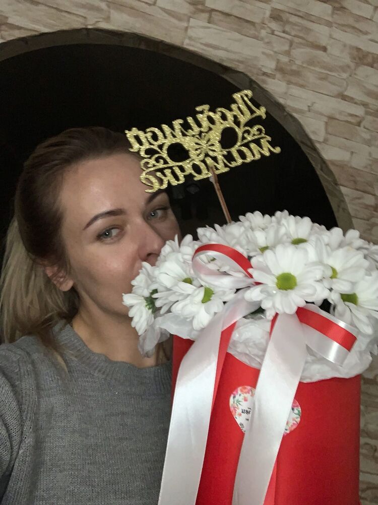 ���� 54927584 ������� ����, 36 ���, ���� ���������� � ������