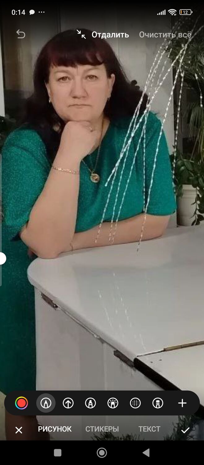 ���� 55818394 ������� �����, 53 ����, ���� ���������� � �������������