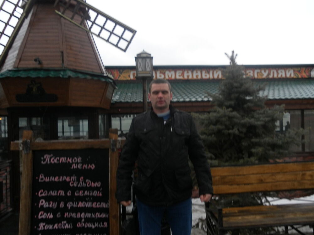 ���������� �����, ���� ������� ���������, 45 ���, ������������ ��� ������, ����� � ���������, c�������� ���������