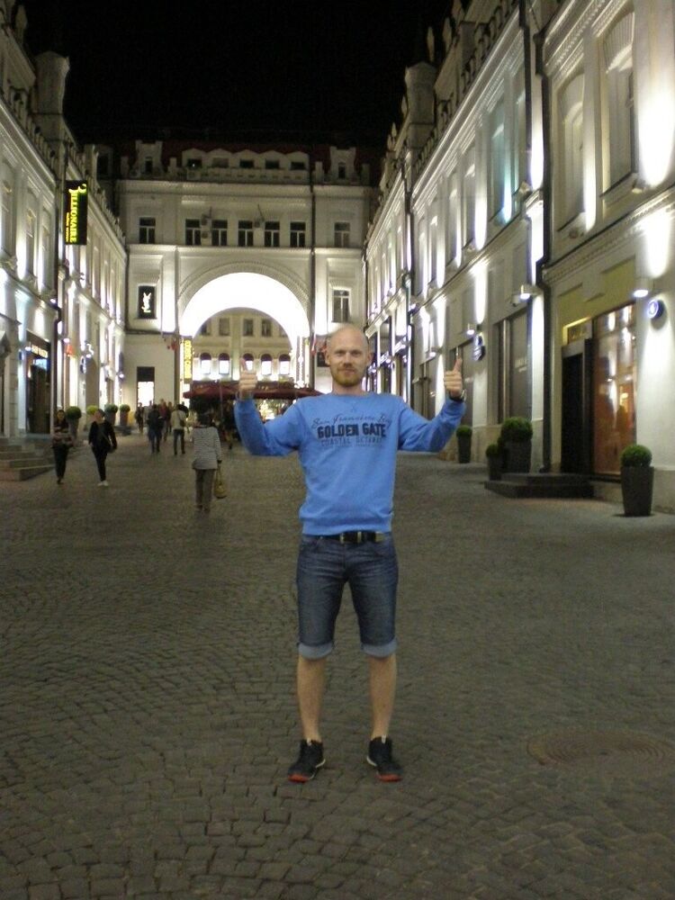 ���������� ���������, ���� ������� ����, 41 ���, ������������ ��� ������, ����� � ���������, c�������� ���������