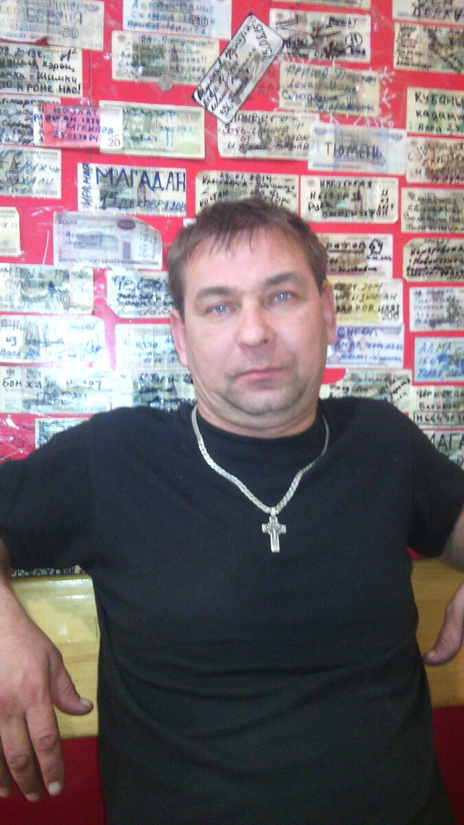  -,   , 52 ,   