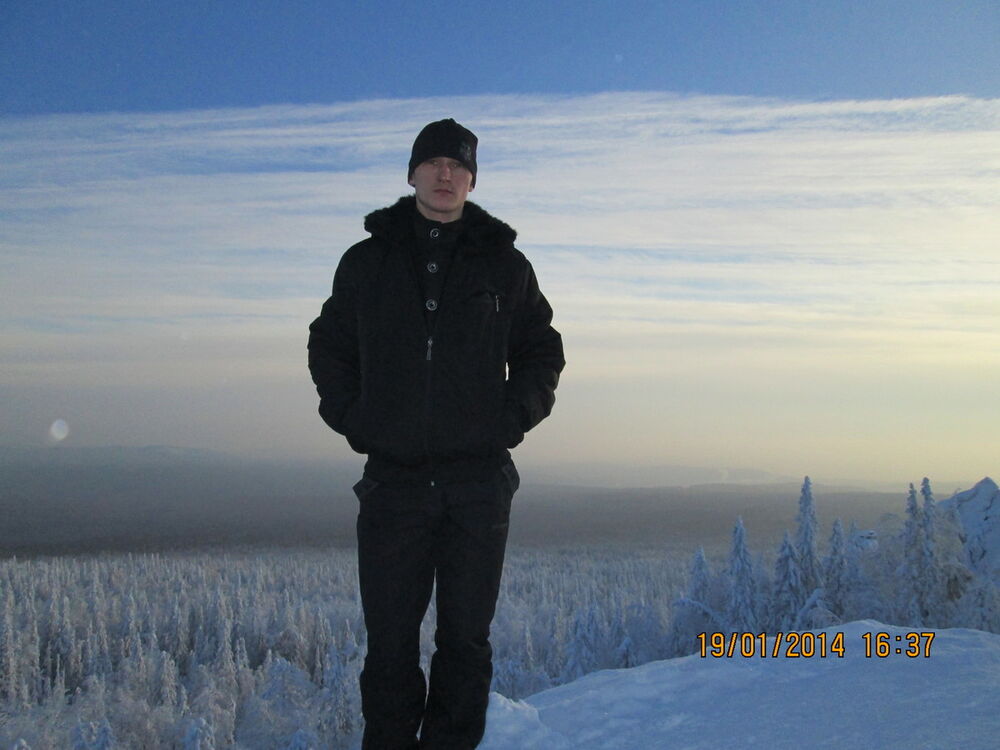 ���� 5306354 ������� ������, 35 ���, ���� ���������� � ���������