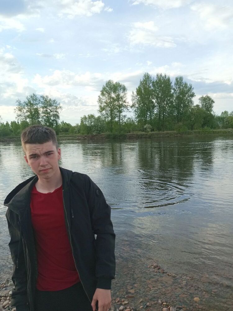 ���� 55017614 ����� ���������, 20 ���, ���� ���������� � �����������