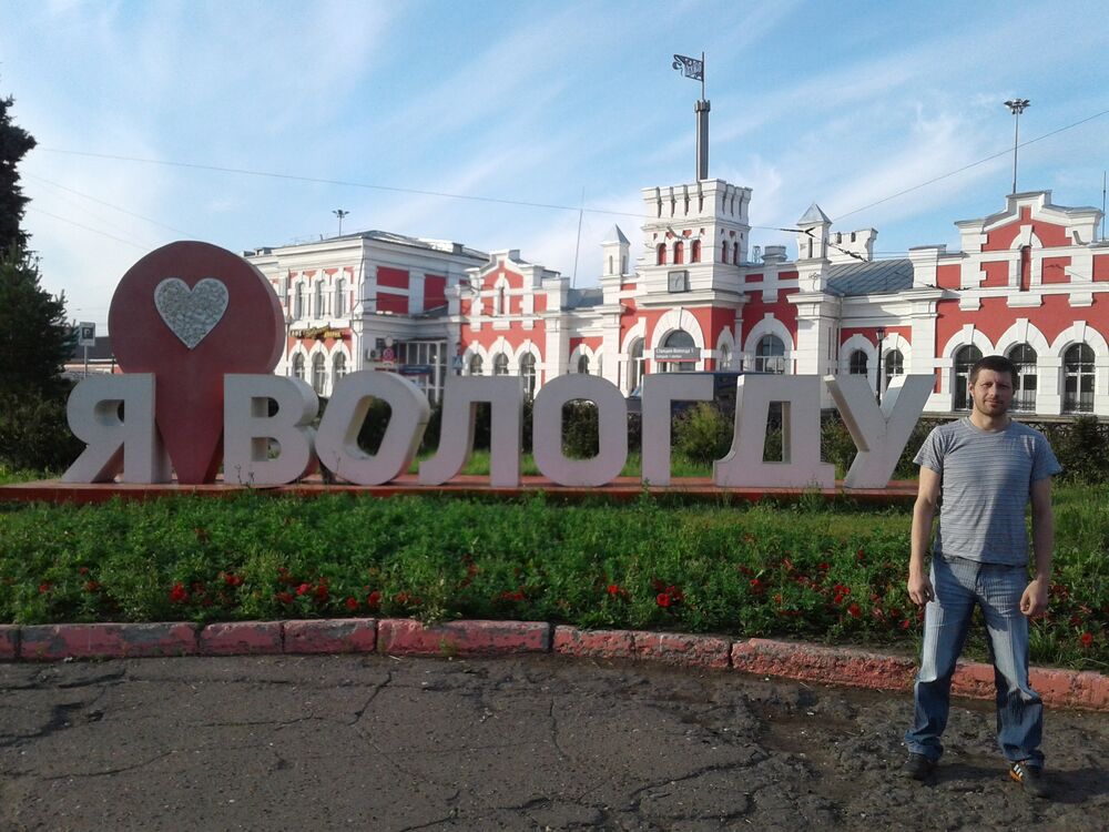 ���������� �������, ���� ������� ���������, 41 ���, ������������ ��� ������, ����� � ���������, c�������� ���������