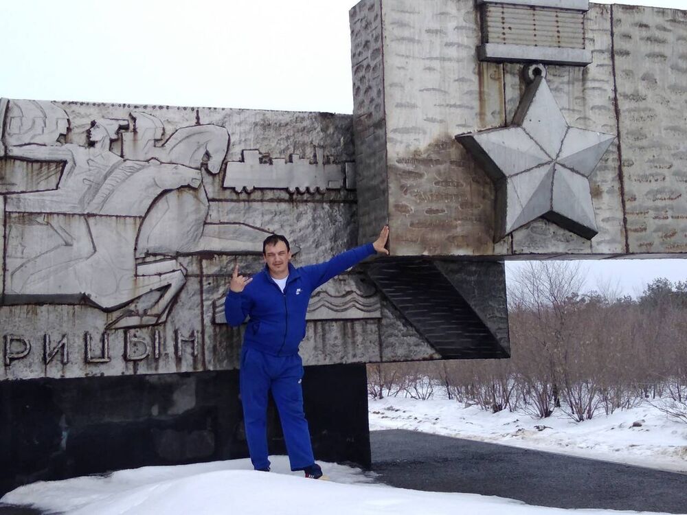 ���� 12051974 ������� �����, 43 ����, ���� ���������� � ����������