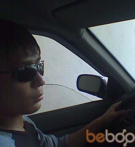  971264  DJama90, 35 ,    