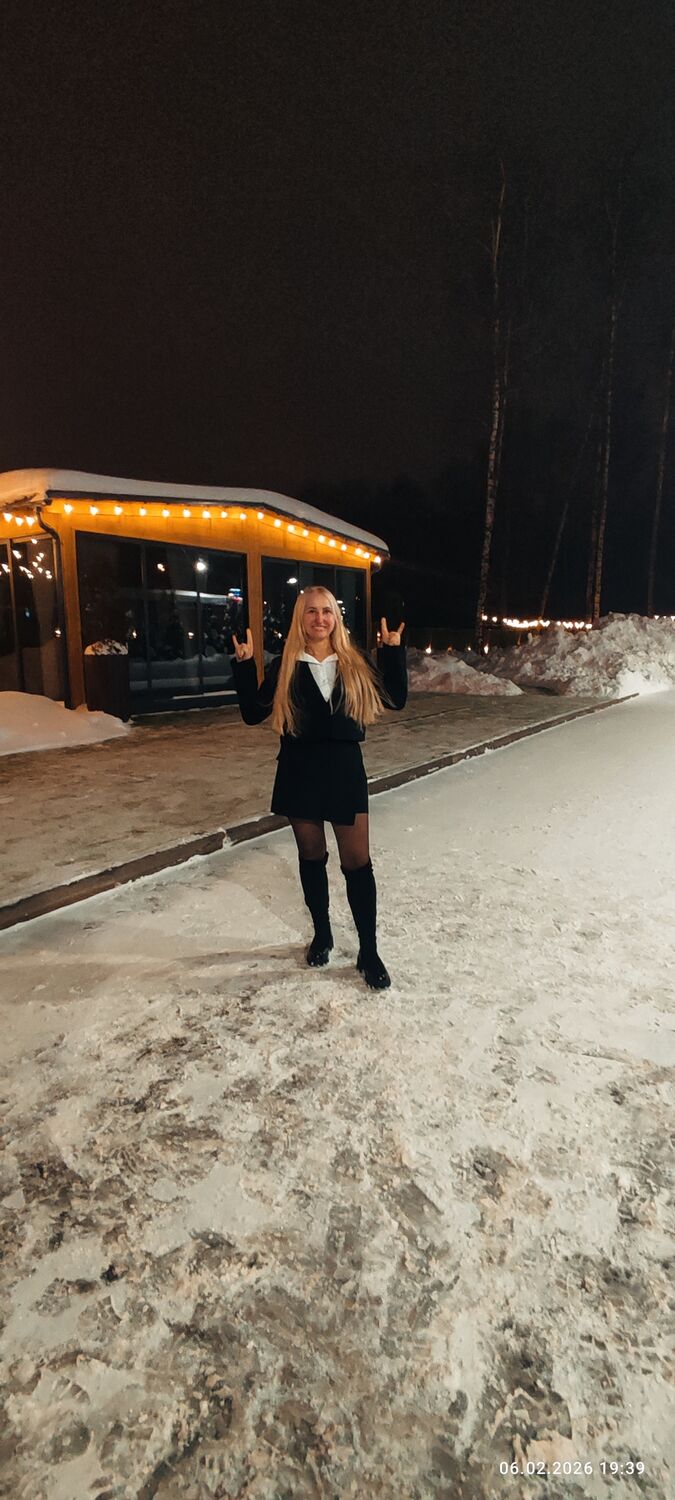 ���������� �������, ���� ������� ������, 49 ���, ������������ ��� ������, ����� � ���������