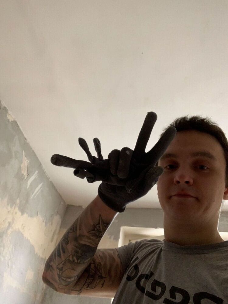 ���� 25846534 ������� �������, 33 ����, ���� ���������� � ������