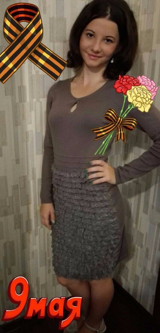 ���������� �����, ���� ������� ������, 30 ���, ������������ 