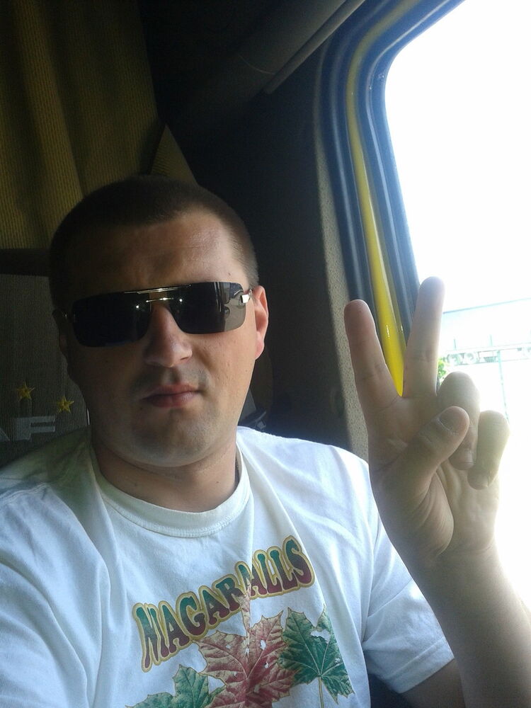 ���� 6059314 ������� ������, 44 ����, ���� ���������� � ������