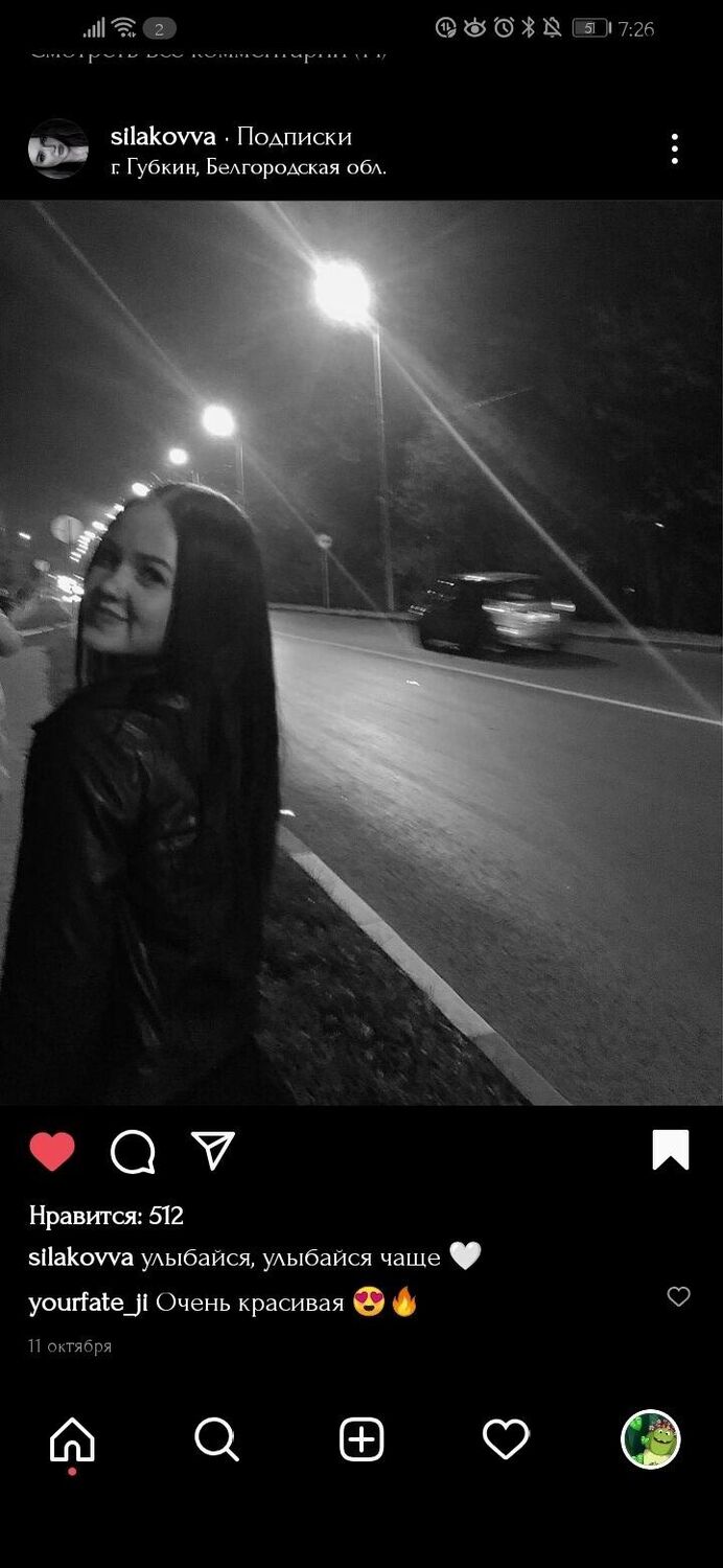 ���������� �������, ���� ������� ��������, 24 ����, ������������ ��� ������, ���������