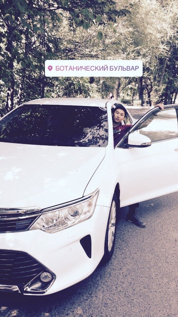 ���� 10269824 ������� �����, 30 ���, ���� ���������� � ������