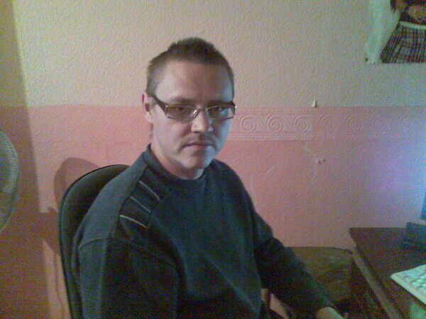 ���� 20709534 ������� ����, 55 ���, ���� ���������� � ������