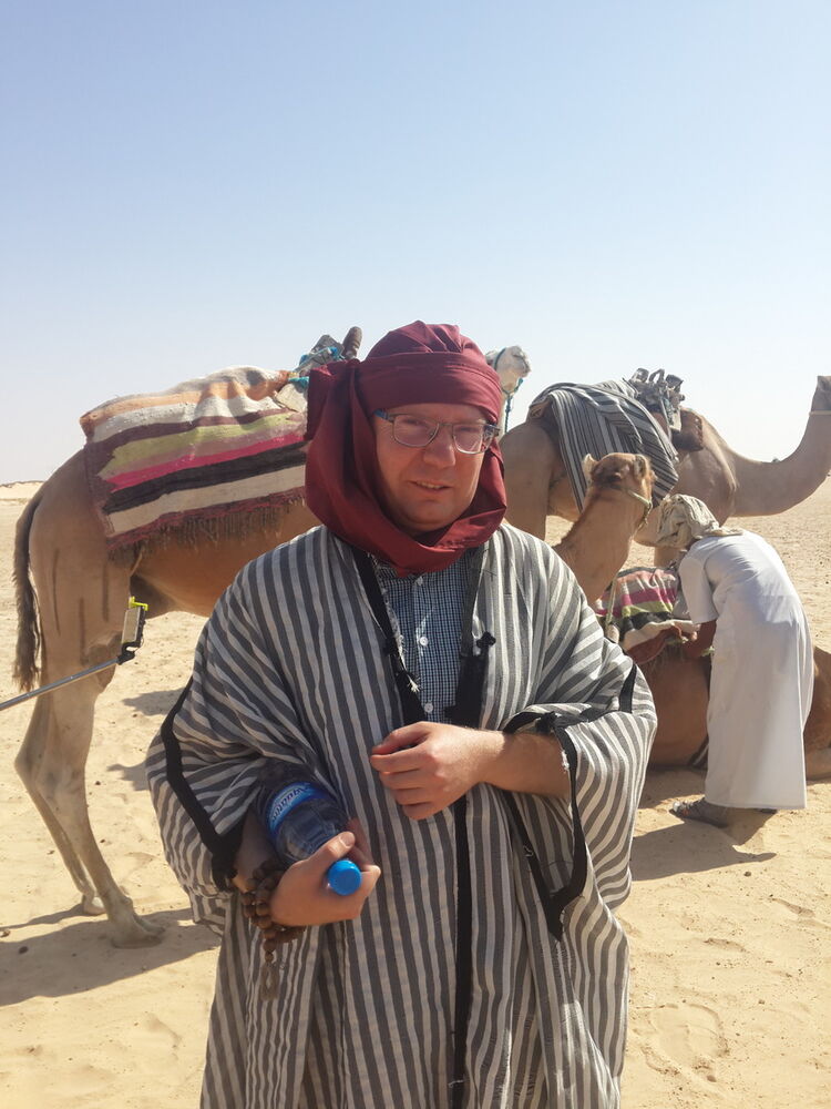 ���������� �������, ���� ������� ������, 43 ����, ������������ ��� ������, ����� � ���������, c�������� ���������