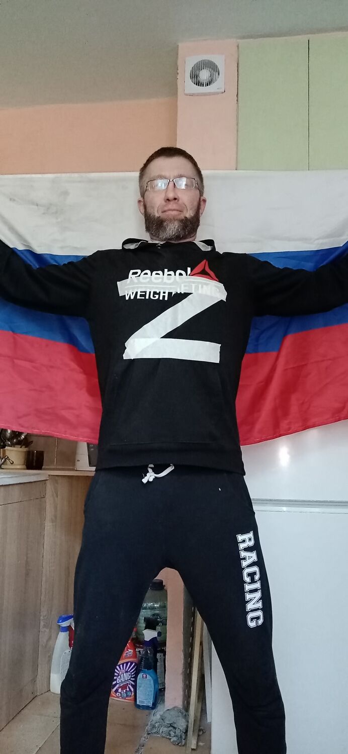 ���������� ������, ���� ������� ����, 46 ���, ������������ ��� ������, ����� � ���������