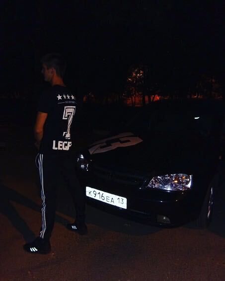 ���� 28715054 ������� �������, 29 ���, ���� ���������� � ������