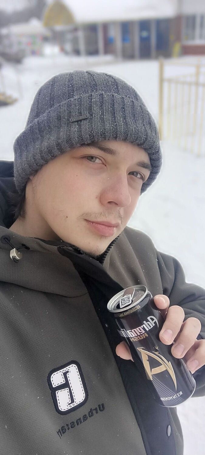 ���� 55950834 ����� �������, 21 ���, ���� ���������� � �������