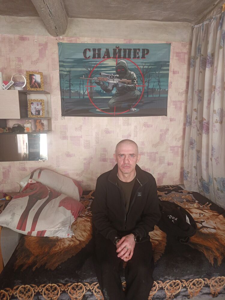 ���� 55864604 ������� �������, 42 ����, ���� ���������� � ���������