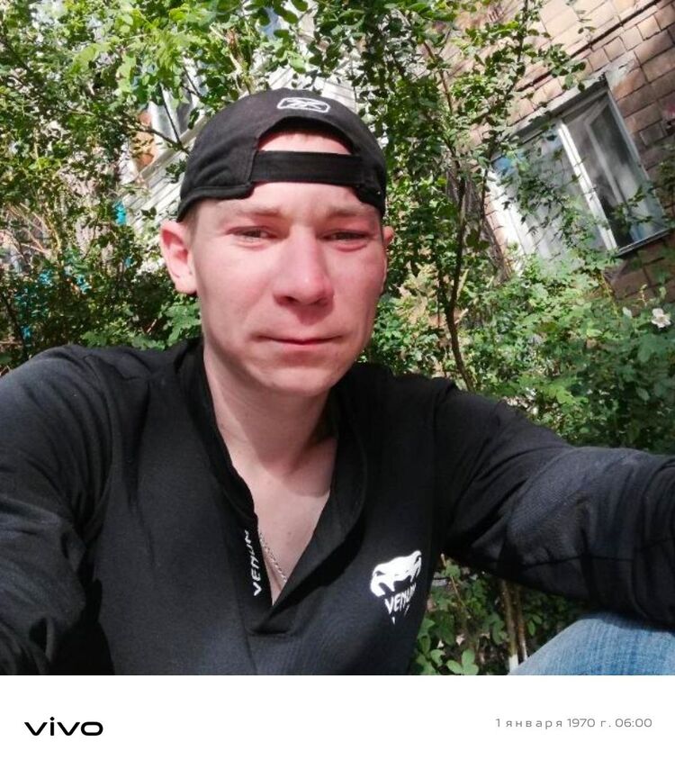 ���� 55219784 ������� ������, 33 ����, ���� ���������� � ���������