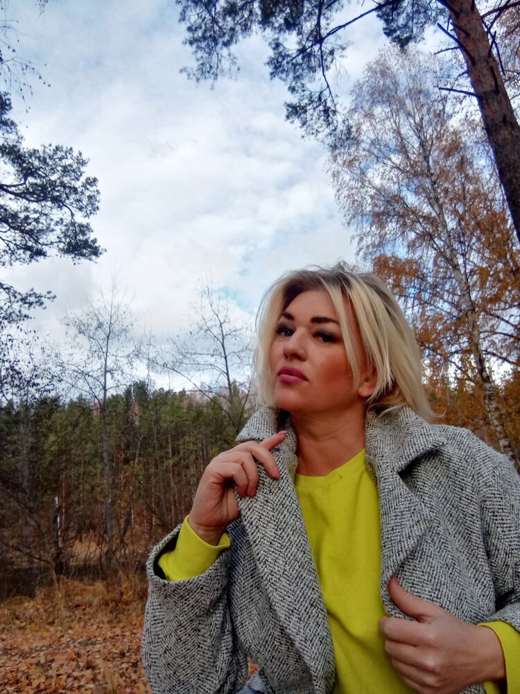 ���������� ������������, ���� ������� �����, 44 ����, ������������ ��� ������, ����� � ���������