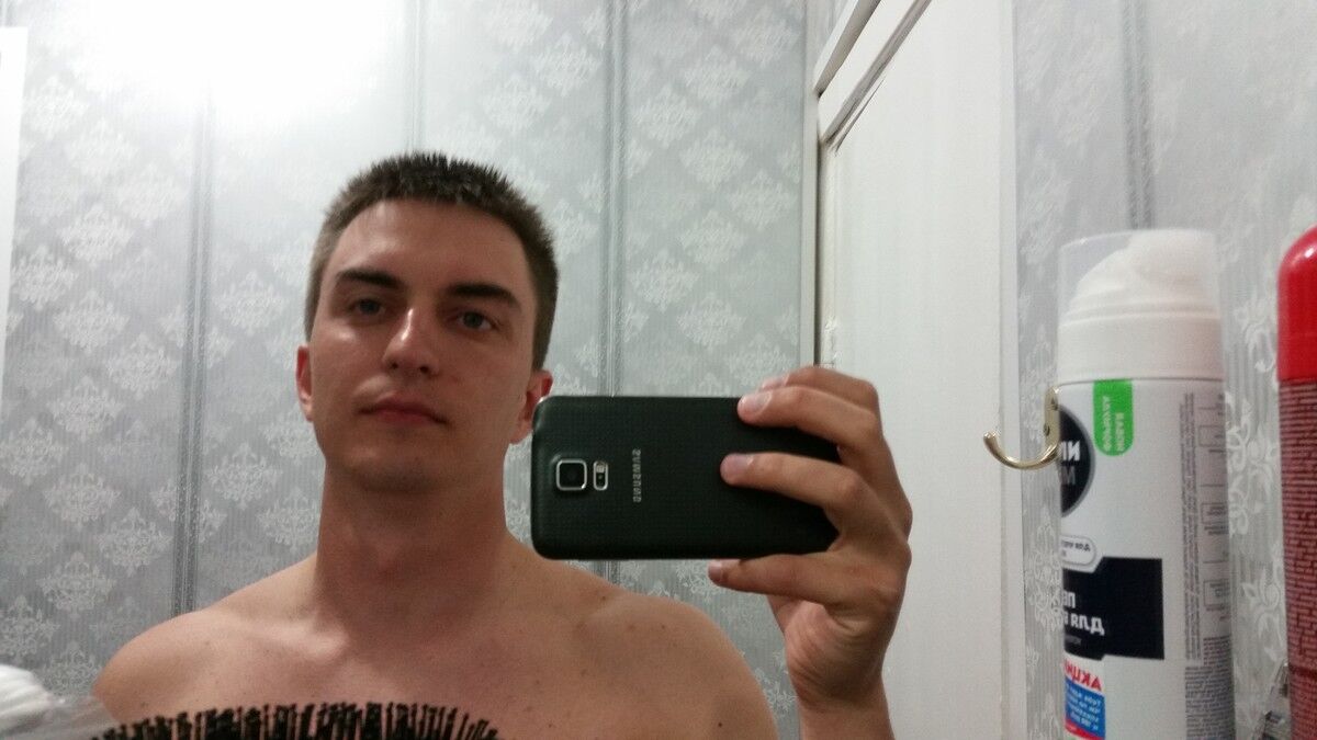 ���� 7533064 ������� ����, 33 ����, ���� ���������� � ������